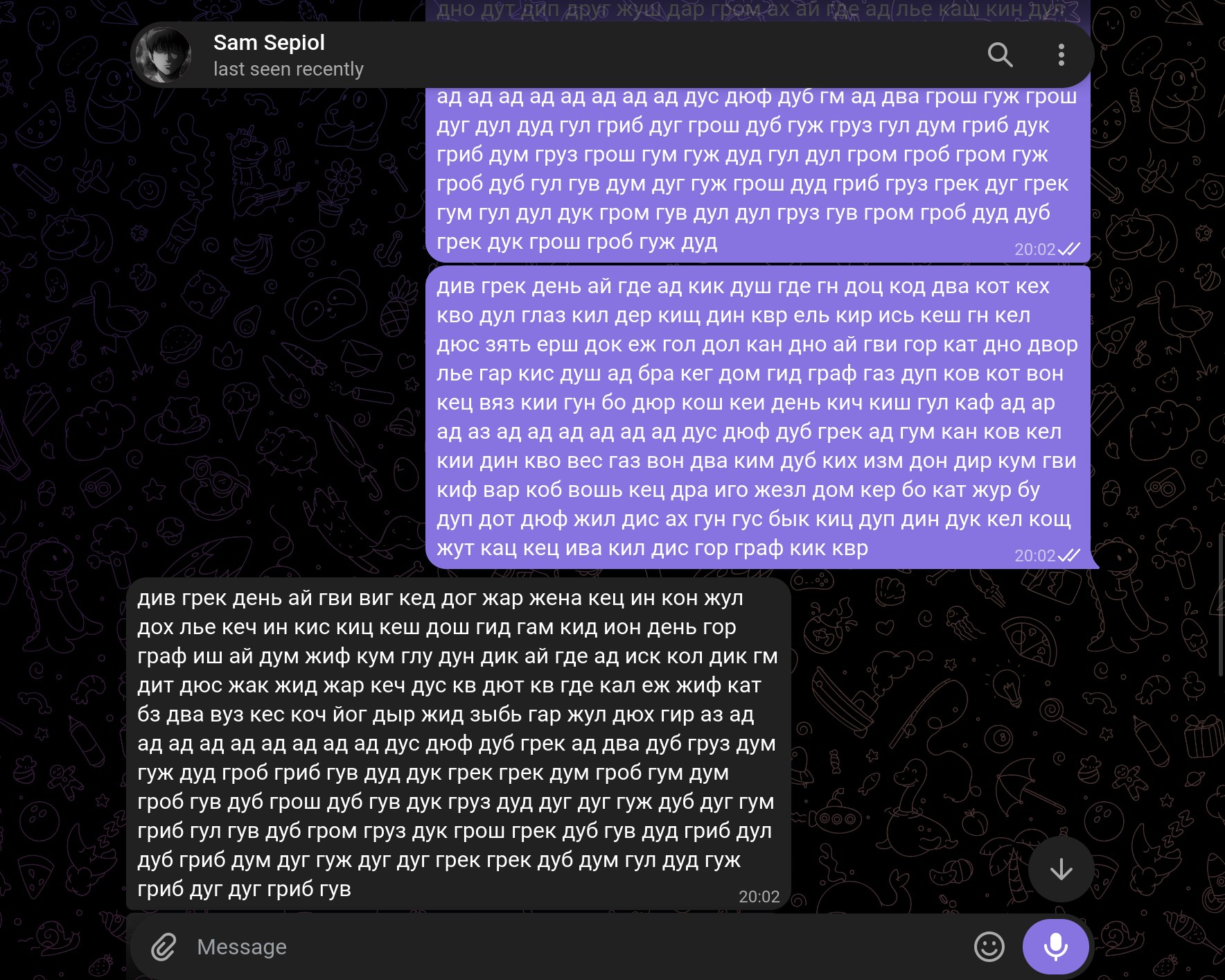 Real Telegram chat screenshot showing zkgram's disguised ciphertext rendered as ordinary-looking word-salad text instead of visible encrypted data